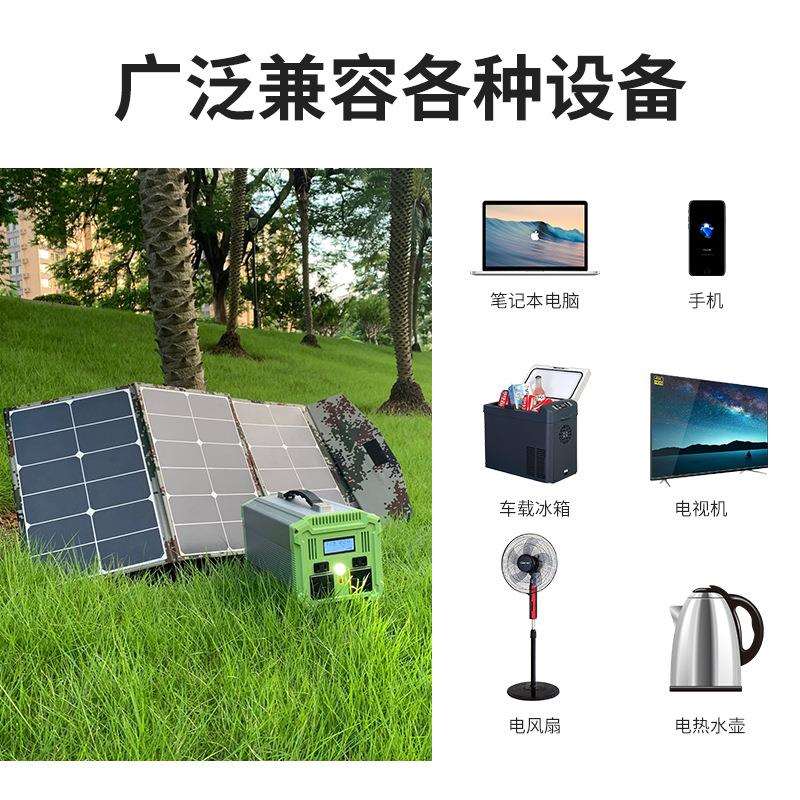 户外移动作业配套电源1000W大功率储能箱多种功能便携式户外电源