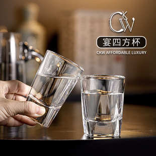 高级感二两白酒杯加厚轻奢高档2两小酒杯玻璃家用洋酒杯套装 CKW