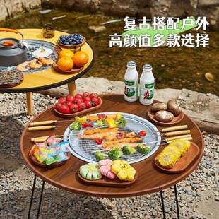 围炉煮茶炉烤火炉套装 煮茶炭烧烤DDD围桌炉轻 家用全套器具奢冬季