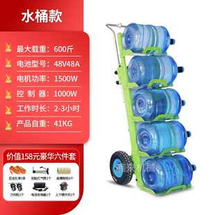 电动式爬楼机上楼载物搬运拉建材家用冰箱爬楼梯神器爬楼车爬楼机