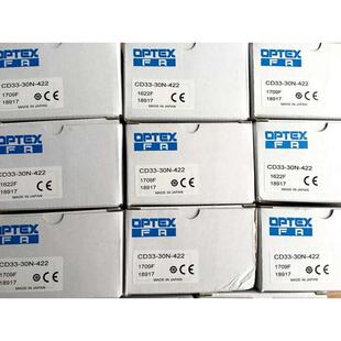 CD33 422 30N 35V 50NV CD22 50NA 奥普士OPTEX位移传感器CD33