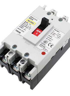 原装TECO东元台安TAIAN塑壳断路器 BO-50EC 3P 15/20/30/40/50A