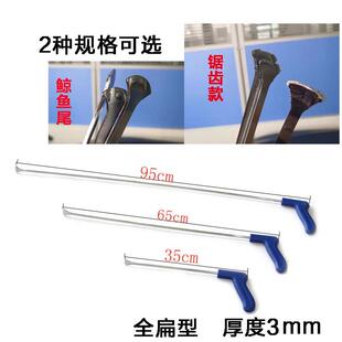 汽车凹陷修复工具钩子凹凸凹痕车身夹层片状三件套弹簧钢材质