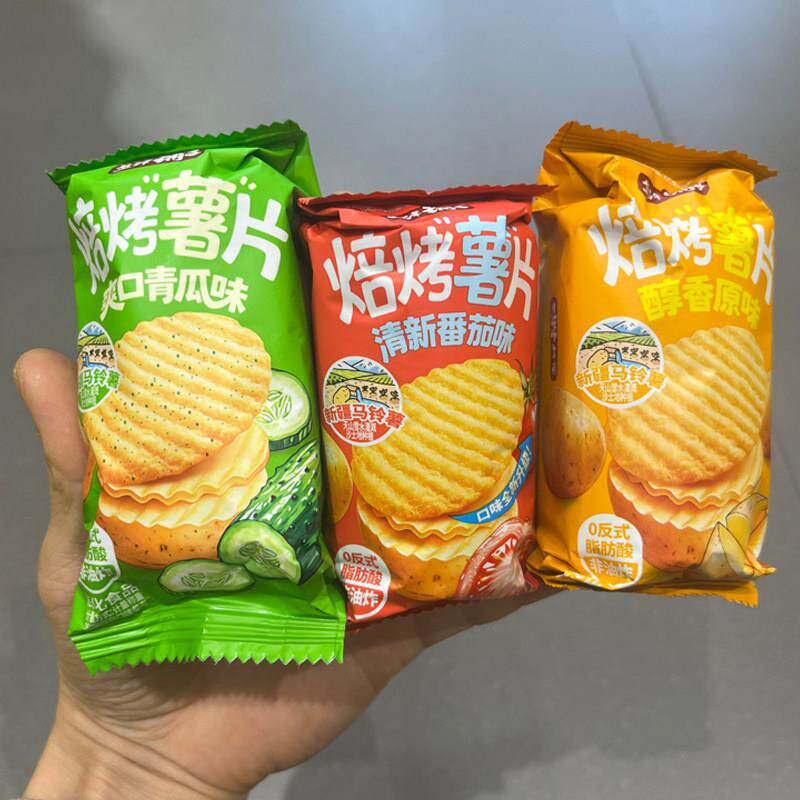 -休闲零食盐津铺子焙宁烤薯片非油炸膨化零食小吃整箱独立包装