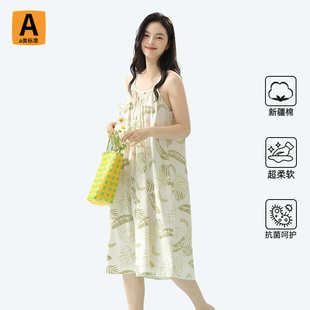 纯棉薄款 吊带睡裙女夏季 睡衣裙性感宽松舒适休闲清新连衣裙家居服