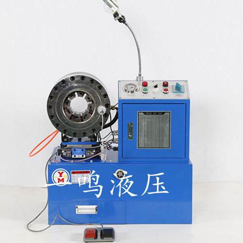 胶管扣压机大棚钢管缩管机锁管机镀锌管缩管机压管机液压管