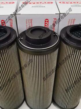 0660R200W/HC0660R100W/HC0660R050W/HC贺德克不锈钢液压油滤芯