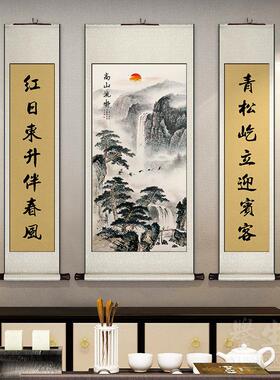 迎客松中堂挂画 画卷轴字画 画书房客厅装饰画 画饭厅背景墙壁画