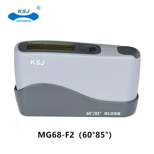 MG68-F2 智能两角度光泽度计 油漆涂料行业光泽度仪