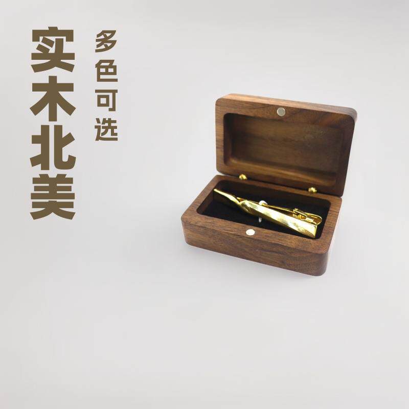 新品跨境领带夹包装盒实木北美黑胡桃领夹收纳礼盒饰品包装小礼盒