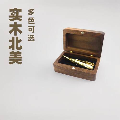 新品跨境领带夹包装盒实木北美黑胡桃领夹收纳礼盒饰品包装小礼盒