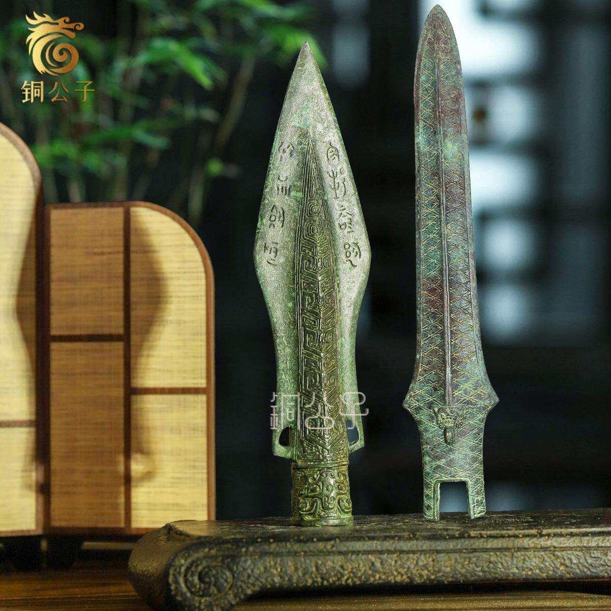 吴王夫差矛仿古青铜器金属工艺品做旧兵器教具收藏古玩杂项