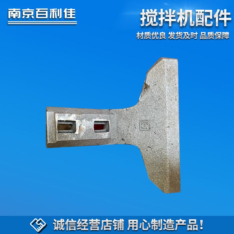 搅拌机配件搅拌站配件3方4方衬板耐磨配件弧衬板底板仕高玛米科思图片