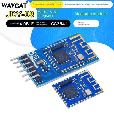 Jdy08蓝牙4.0Ble低功耗Cc2541主集成Airsync ibeacon蓝牙模块