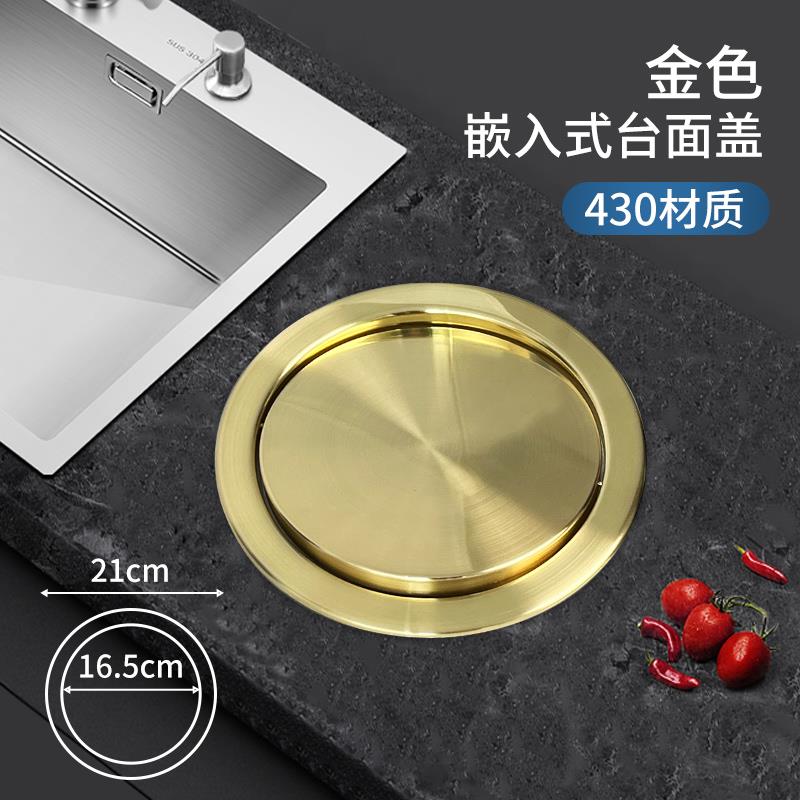 。家用F767TJS9厨房垃圾桶挂式嵌入式小号台面翻盖卫生间藏隐子桶