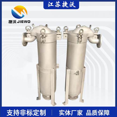 龟背式袋式过滤器1号2号3号4号顶入式袋式过滤器