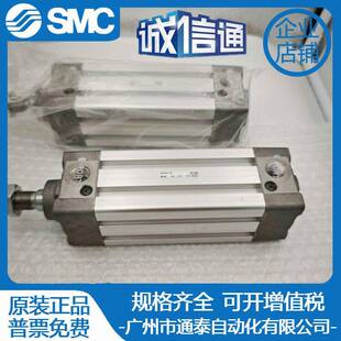 100 Z气动 MDB1B40 175 150 125 SMC标准气缸MB1B40 原装