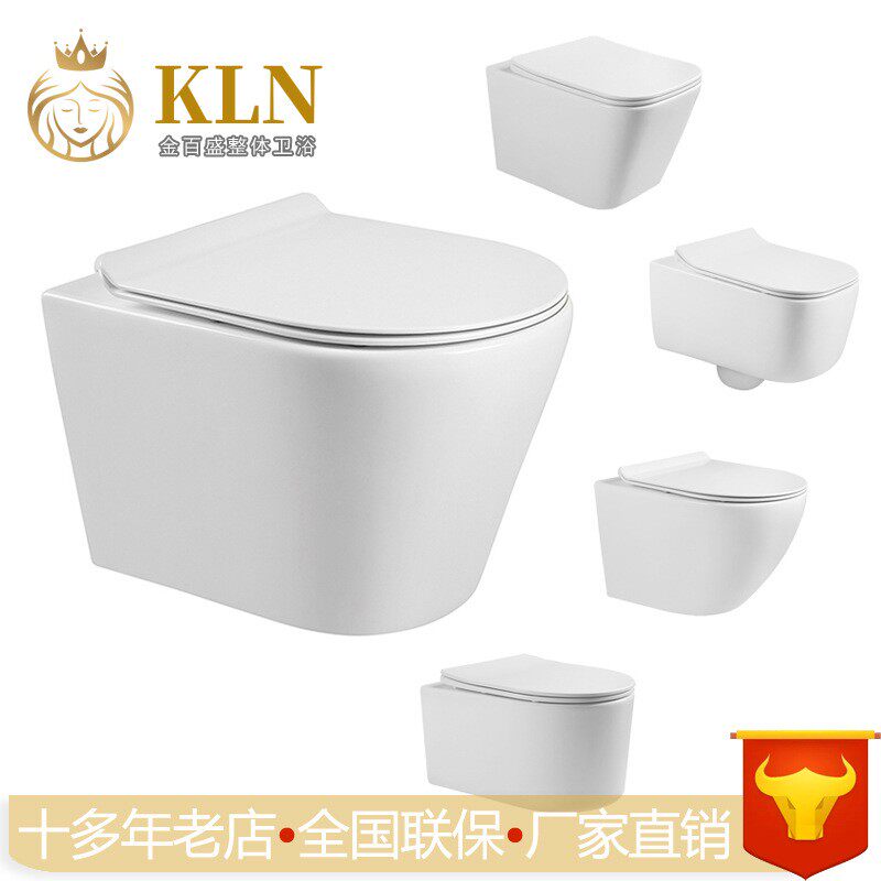 普通壁挂马桶隐藏嵌入墙悬挂坐便器陶瓷挂便器出口型妇洗器M201