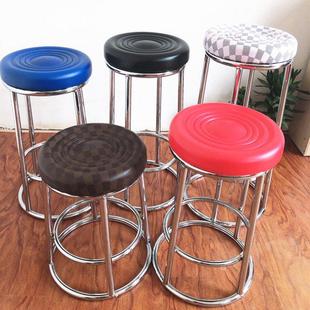 需定制饭厅水吧吧台椅子凳子酒吧游戏厅高脚凳手机柜台前台加高圆