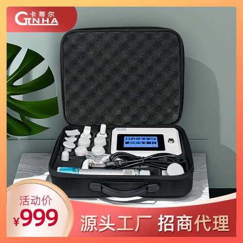 CTLNHA便携式颈椎按摩仪肩部理疗仪全身按摩家用仪器ED体外贸厂家