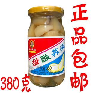 如丰食品甜酸荞头380g新鲜腌制泡菜配菜小食酱菜增城特产酸甜可口