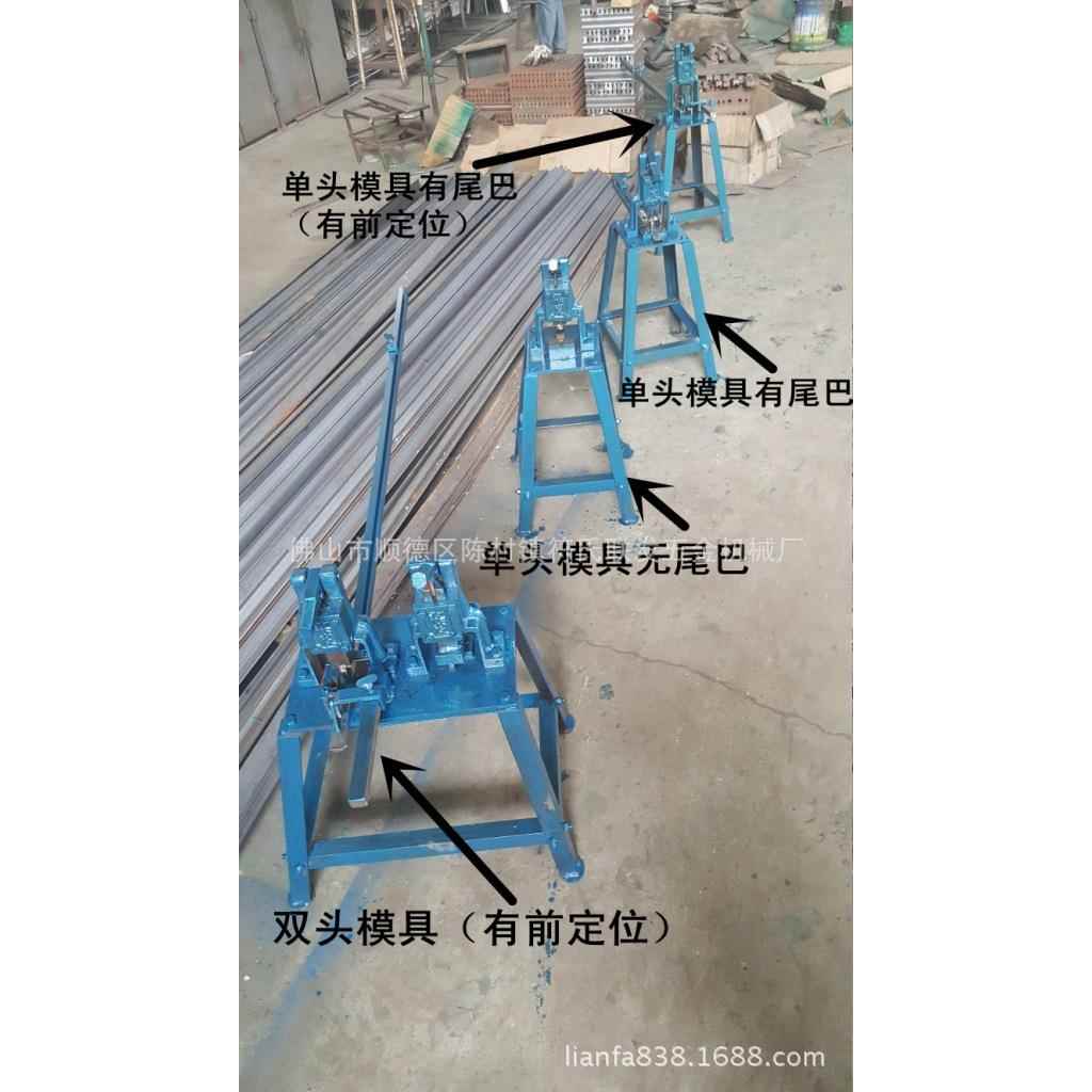 供应手动冲管模具,冲孔模具,冲管模具,手动冲孔,冲(图)