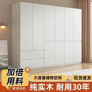 实木衣家用组室出租房简约小ANI户型卧儿童柜子简易装 收纳衣橱柜