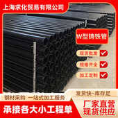W型W1型柔性铸铁排水管现货批发量大从优规格齐全上海发货