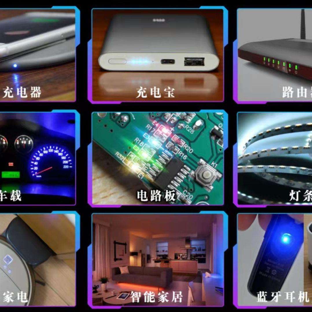 SMD异极LED灯珠3528红蓝双色指示灯1210红蓝双色1正1负贴片发光管