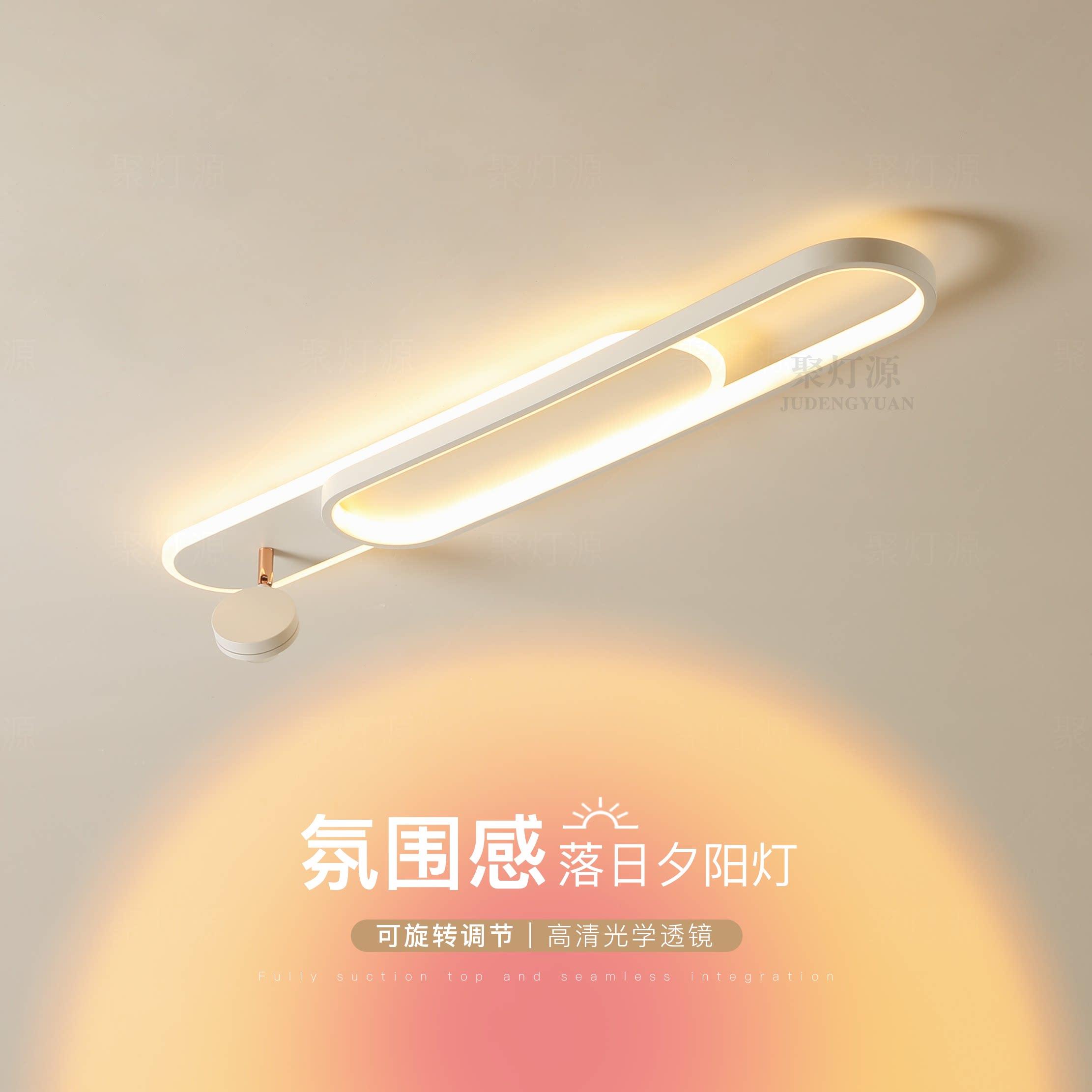 2025新款夕阳灯简约现代led走道灯网红落日灯走廊灯玄关走道灯具