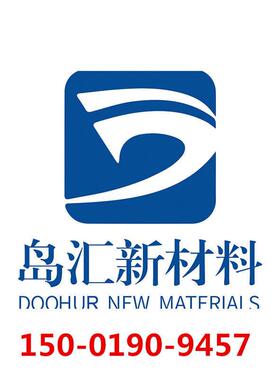 批发0.5mm阻燃黑色pc片材 2mm黑色pc耐力板 1mm单面磨砂黑色pc板