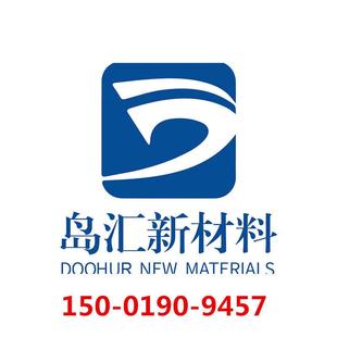 批发0.5mm阻燃黑色pc片材 1mm单面磨砂黑色pc板 2mm黑色pc耐力板