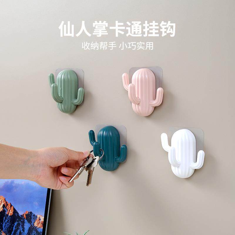 爱优汇门后挂钩仙人掌创意挂钩可爱壁挂墙玄关收纳钥匙免打孔挂钩