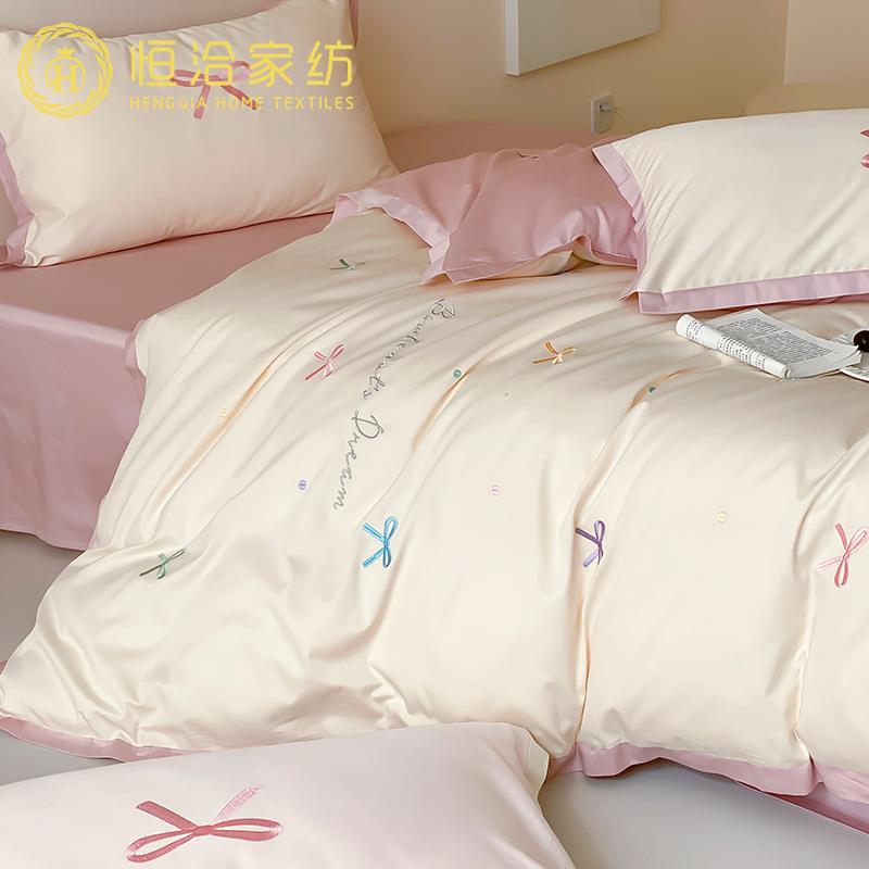 少女心澳棉纯棉四件套轻奢韩式蝴蝶结刺绣全棉被套床上用品粉白色