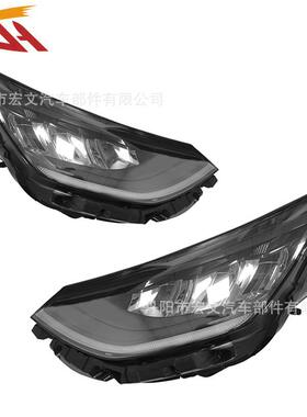 适用于2020—2021年现代索纳塔sonata大灯中配LED总成