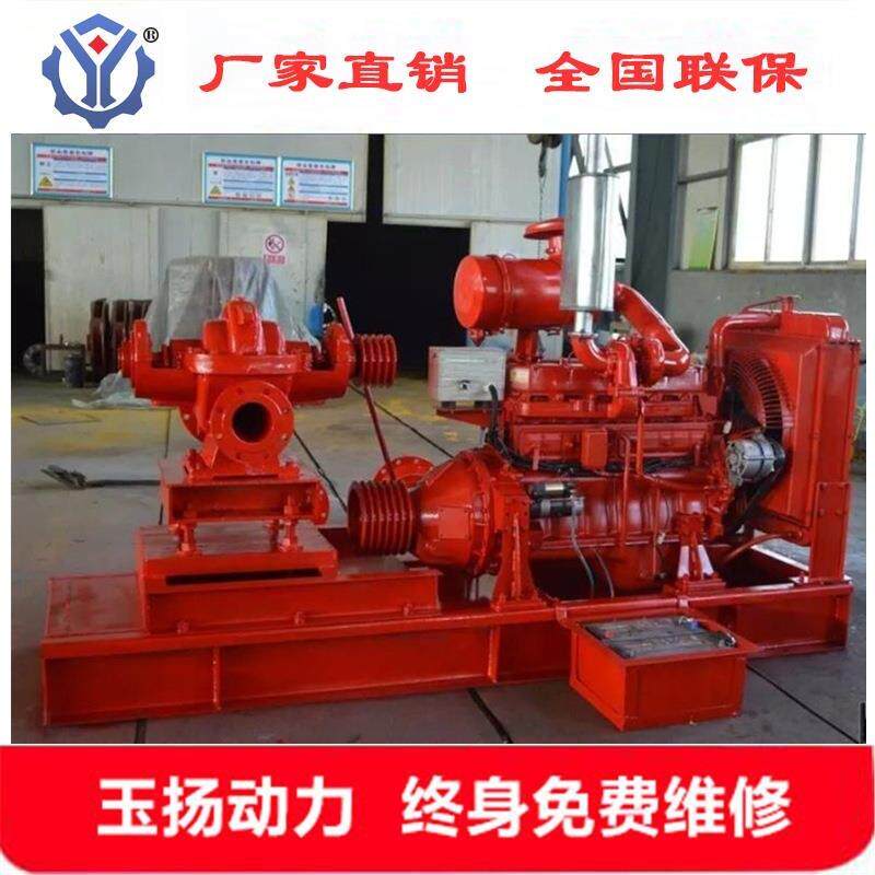 动式水泵机组75k急w柴WEICHAI/油机农田灌溉应险用移75千瓦水泵抢