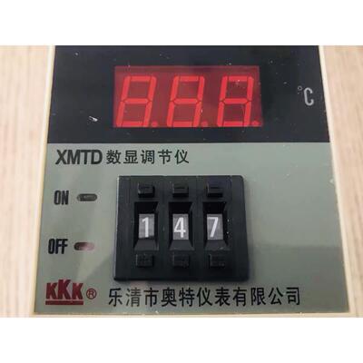 厂家直销KKK奥特温控仪表XMTD-2001 2002温控器数字调节仪调节仪