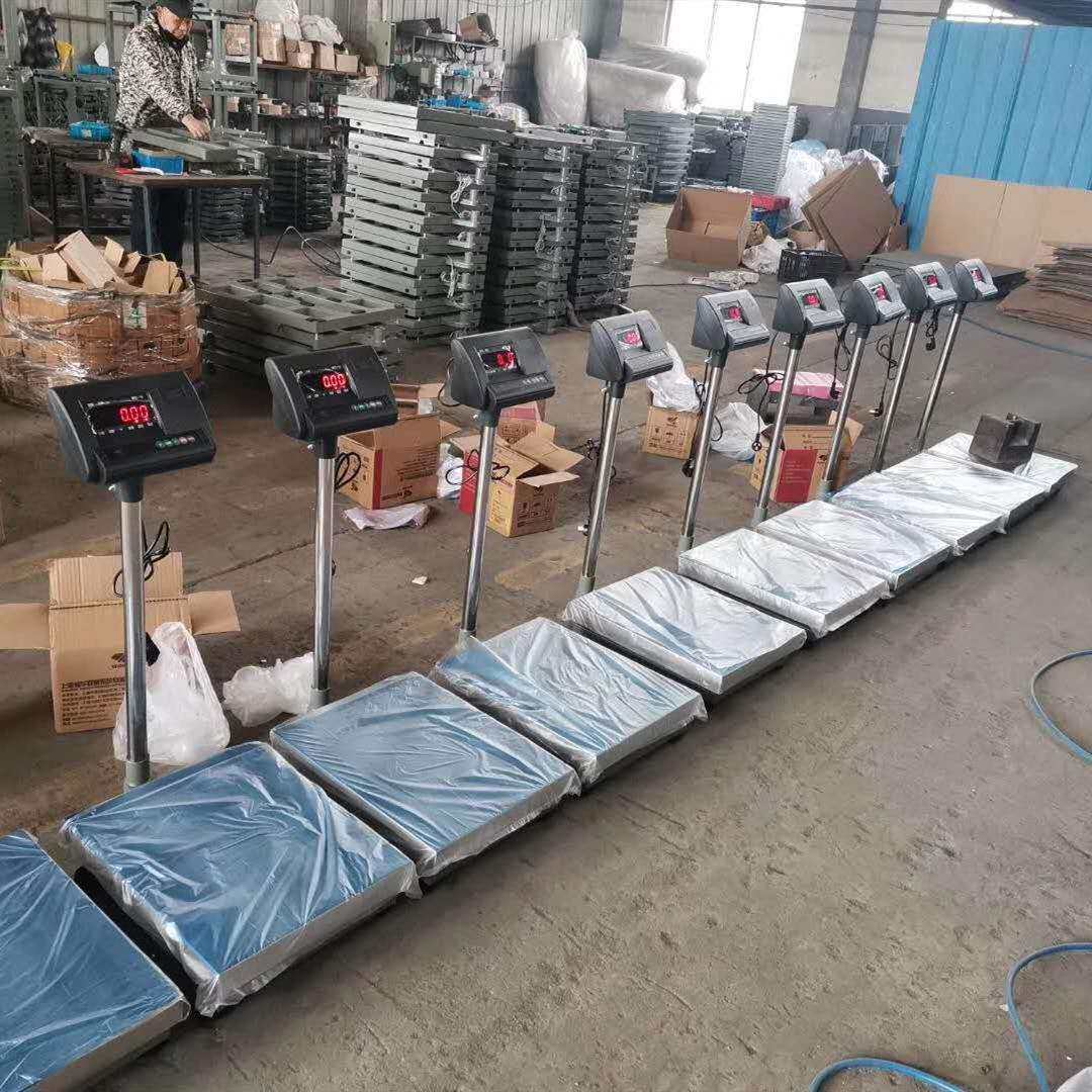 150公斤电子台秤300X400mm高精度电子秤工业高品质计重台称