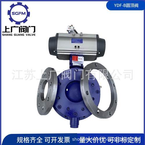 YDF-B圆顶阀304/316不锈钢法兰连接