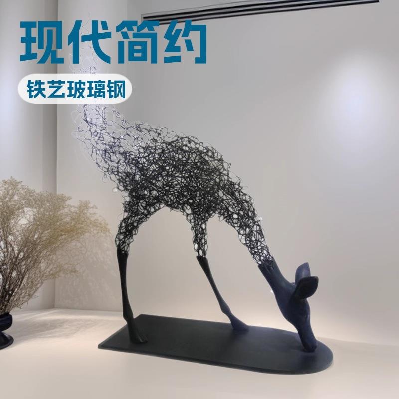 现代简约铁艺镂空鹿雕塑酒店大堂玄关落地摆件样板房软装艺术装置