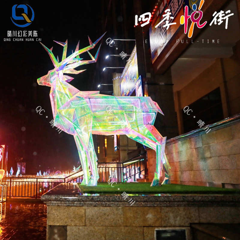 网红幻彩圣诞麋鹿美陈室户外酒吧打卡氛围落地装饰布置场景区道具