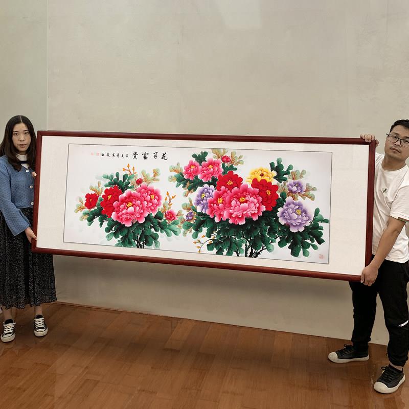 手绘国画 画牡丹画 画挂画 画中式客厅卧室中堂装饰画 画花鸟卷轴