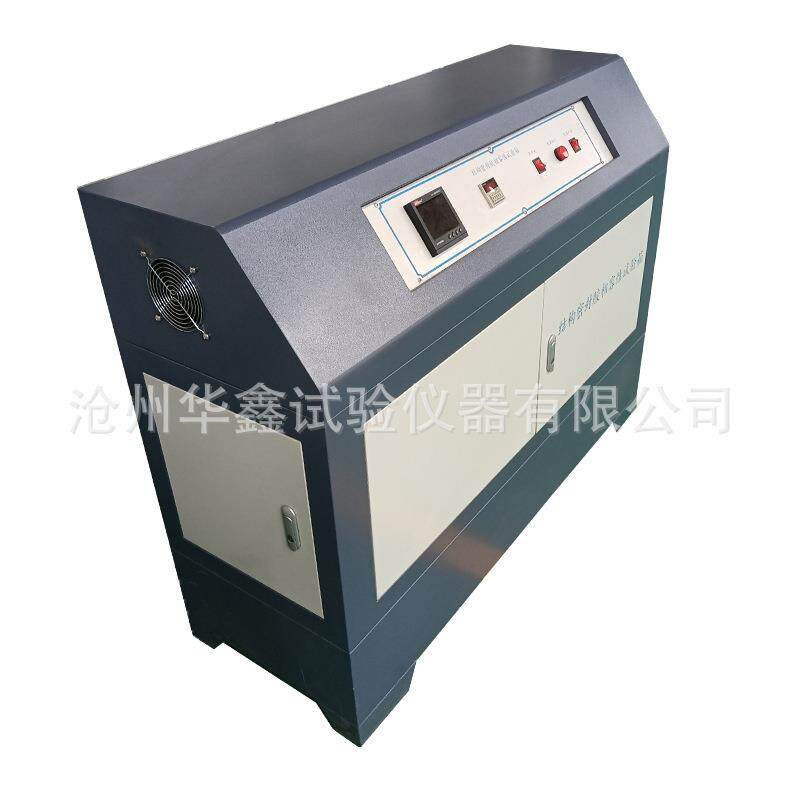 密封胶相容性试验箱养护箱混凝土建筑用硅酮结构密封胶相容性