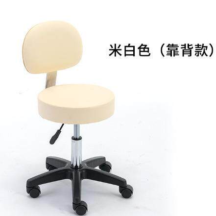 可升降高脚凳喇叭盘海绵垫靠背椅带滑轮可旋转酒吧凳理发店大工凳