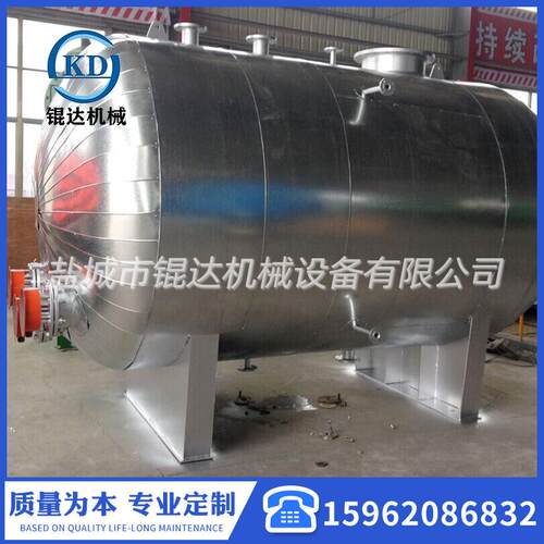 供销电加热导热油炉导热油加热器小功率导热油炉