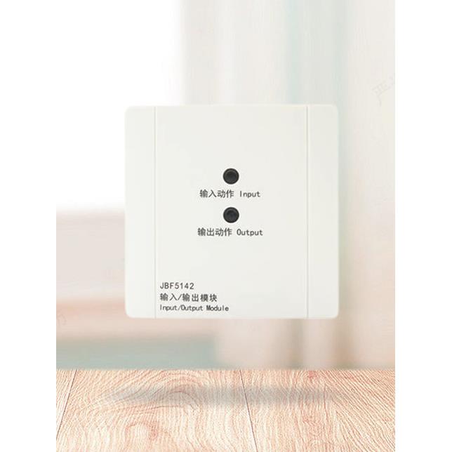 北大青鸟输入输出模块JBF-5142替代JBF4142/3141/5141A控制模块
