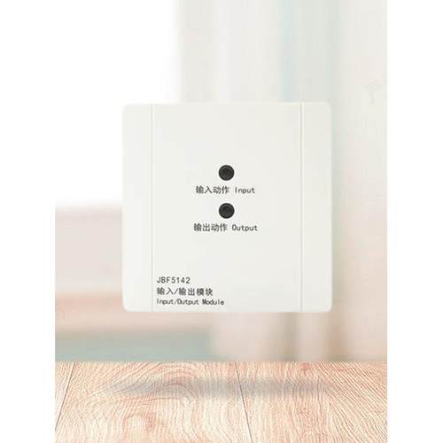 北大青鸟输入输出模块JBF-5142替代JBF4142/3141/5141A控制模块