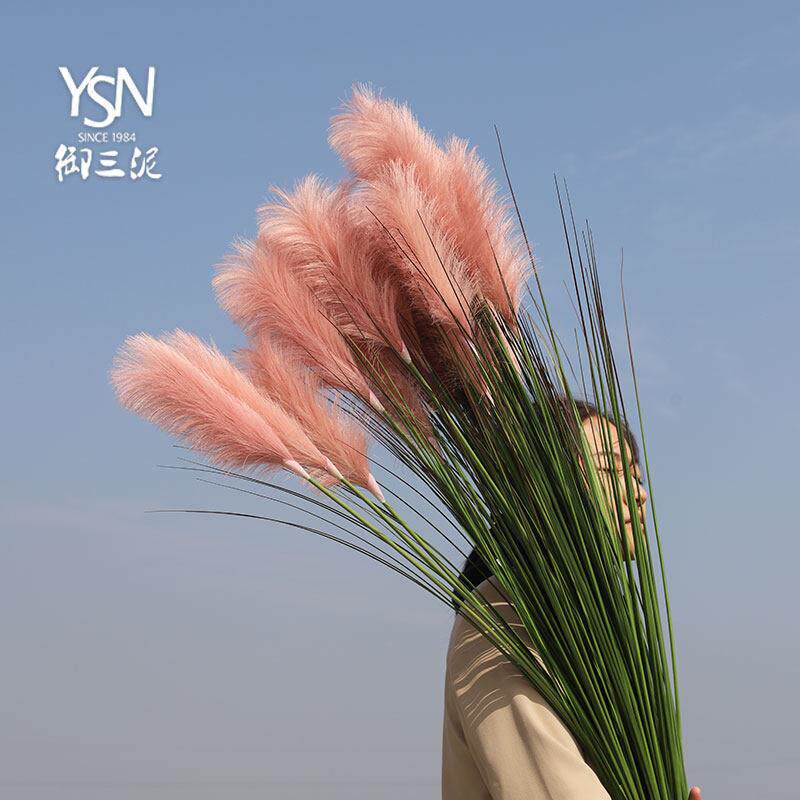 插花摆设北欧ins装饰仿真花假干花整束长款一米五1.5大芦苇洋葱草