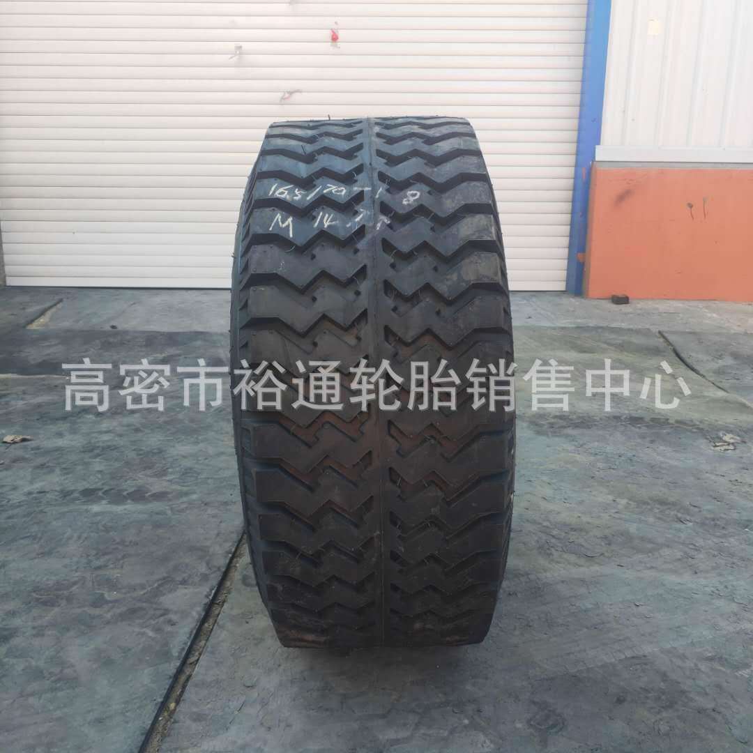 拖拉机后斗拖车农机具农用捆草机轮胎16.5/70-18 15.5/65-18 钢圈
