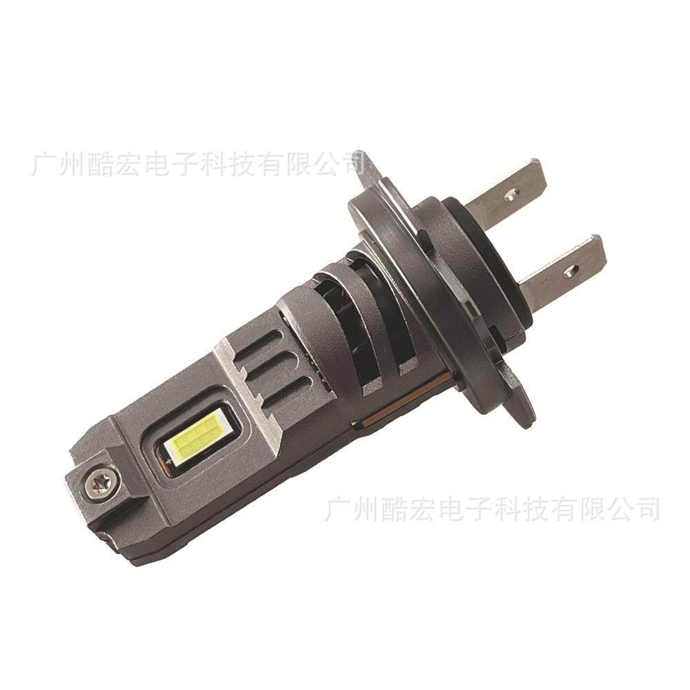 新款X7高亮LED汽车大灯直插式H7 H4一体化替换原车卤素灯汽车车灯